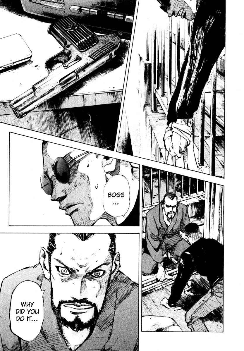 Page 23 Chapter 27.4 Ice Blade