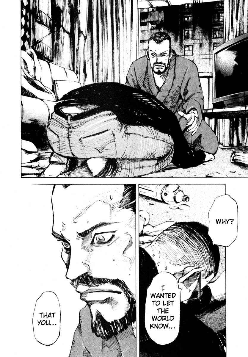 Page 24 Chapter 27.4 Ice Blade