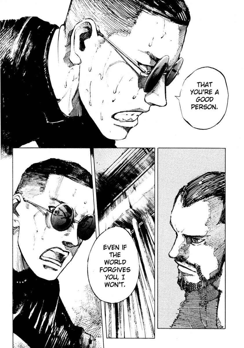 Page 25 Chapter 27.4 Ice Blade