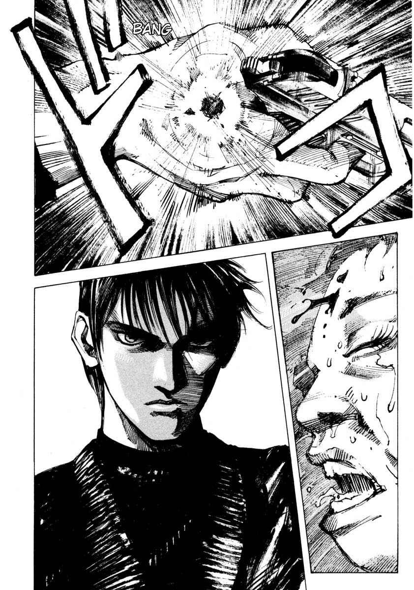 Page 32 Chapter 27.4 Ice Blade
