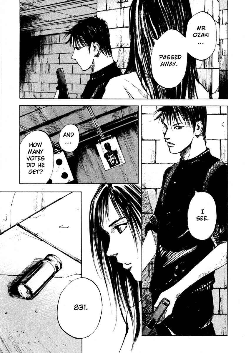 Page 39 Chapter 27.4 Ice Blade