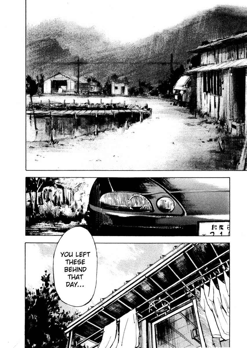 Page 40 Chapter 27.4 Ice Blade