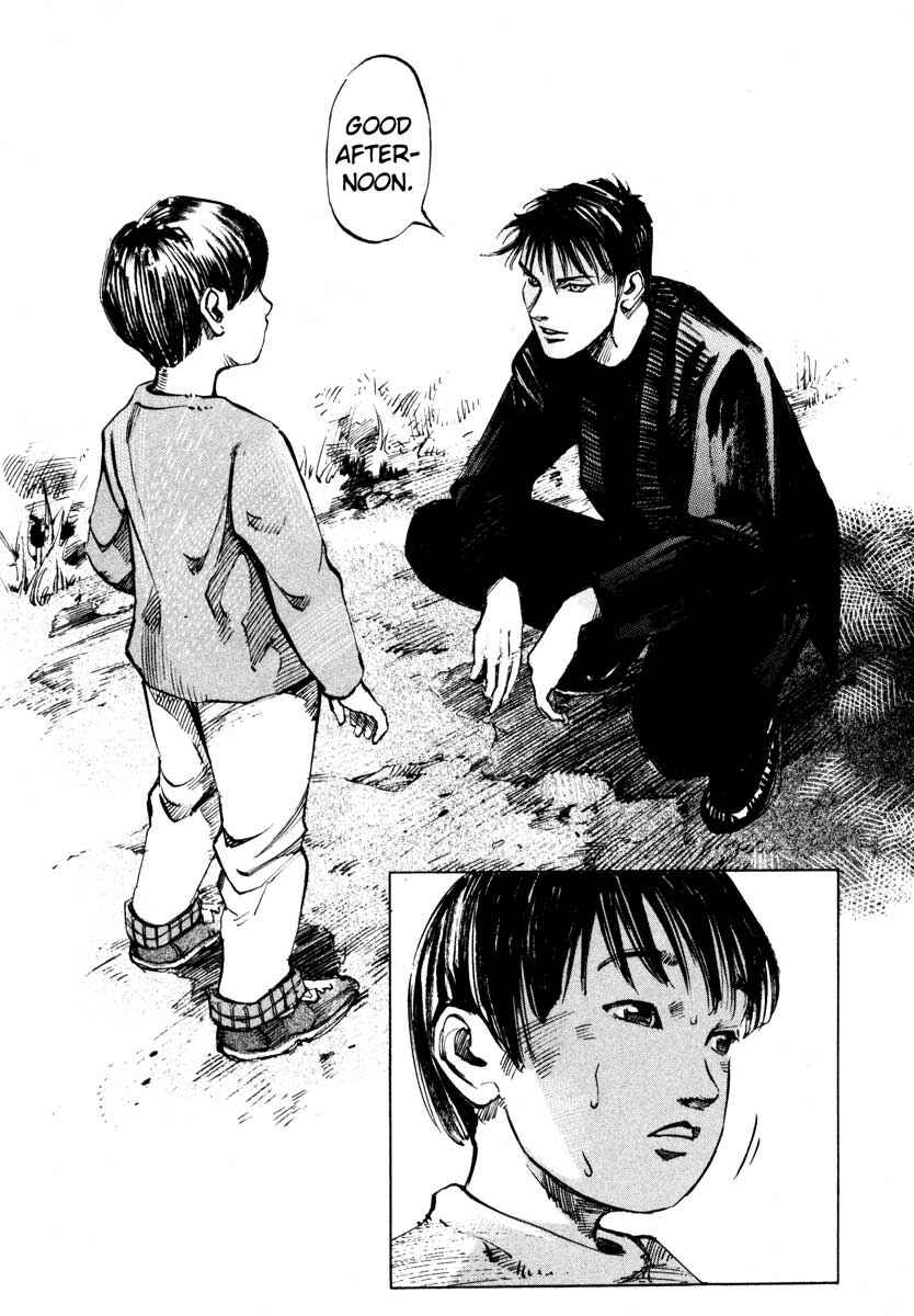 Page 43 Chapter 27.4 Ice Blade