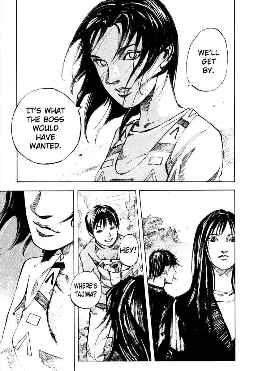 Page 45 Chapter 27.4 Ice Blade