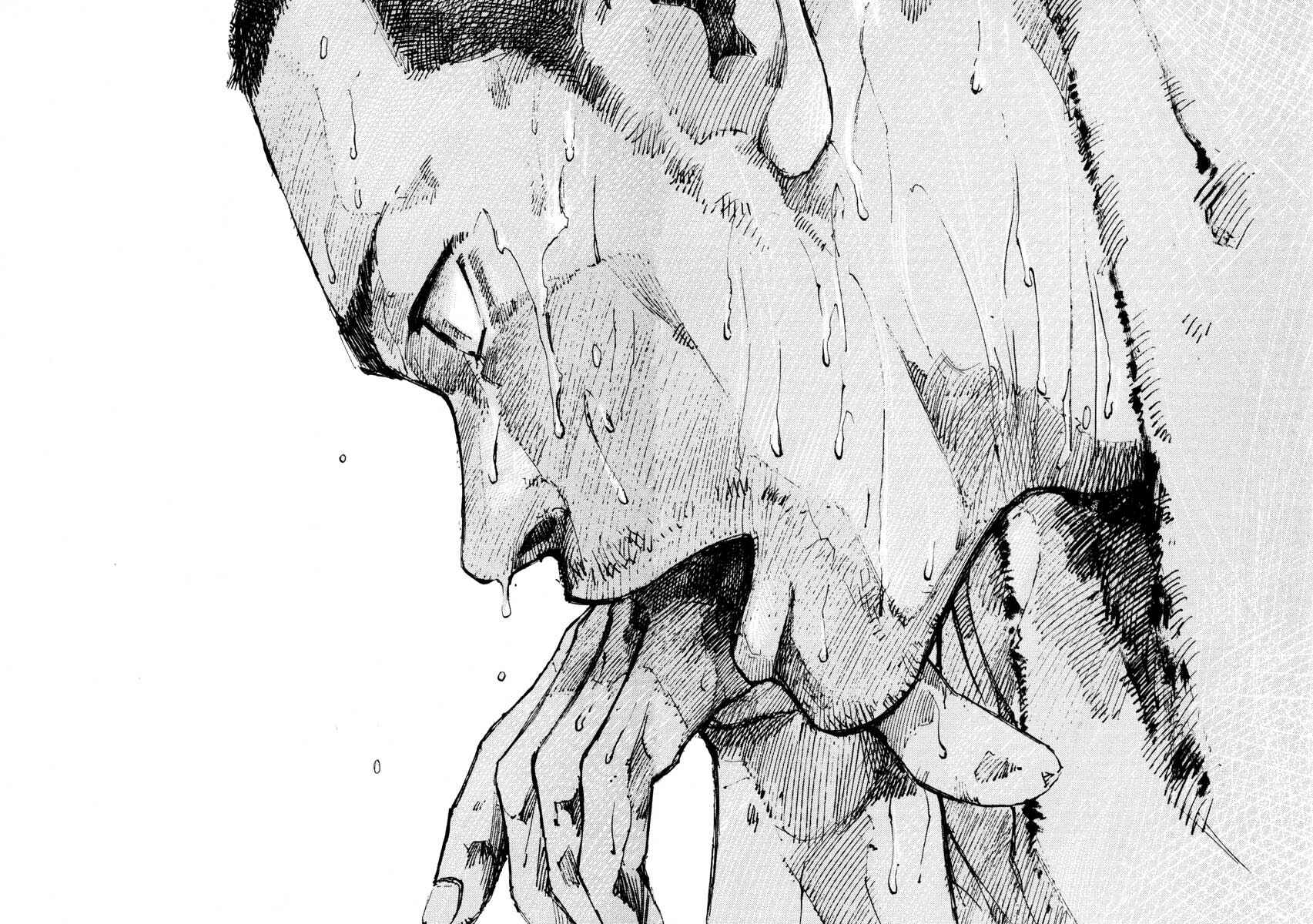 Page 47 Chapter 27.4 Ice Blade