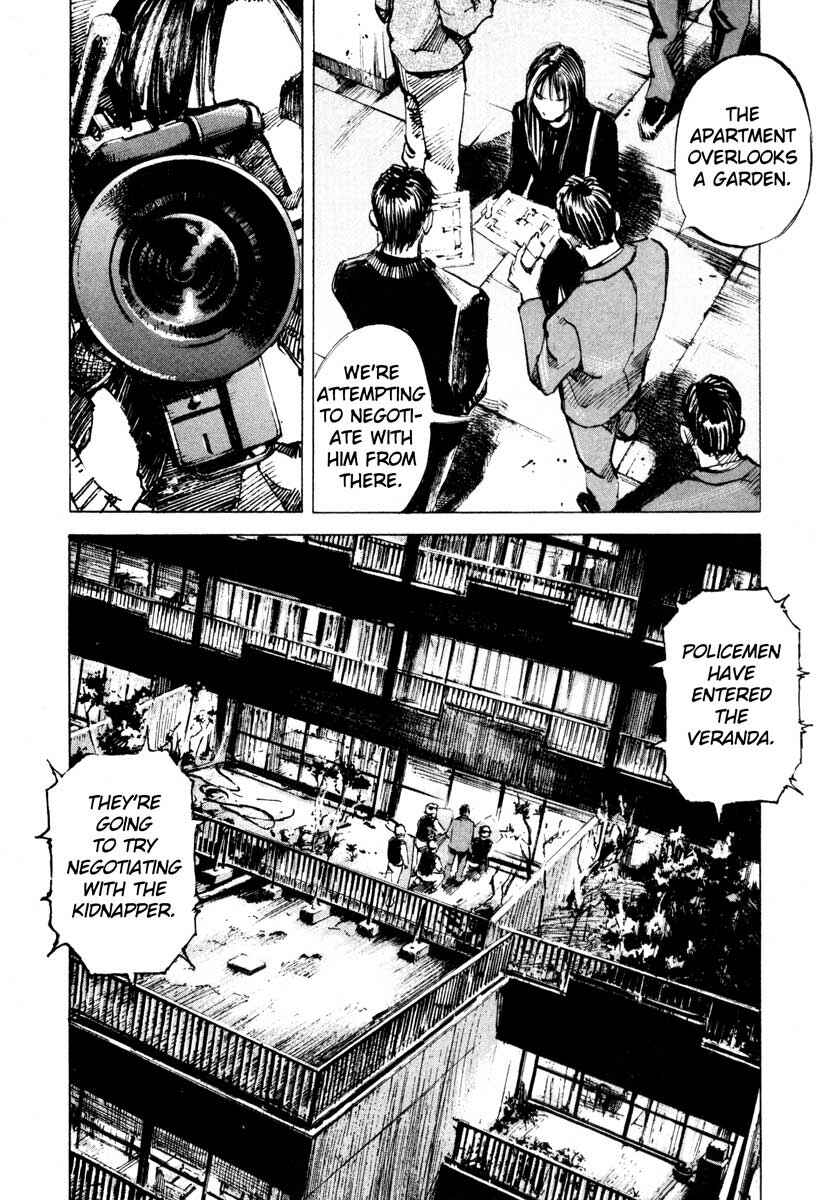 Page 6 Chapter 27.4 Ice Blade