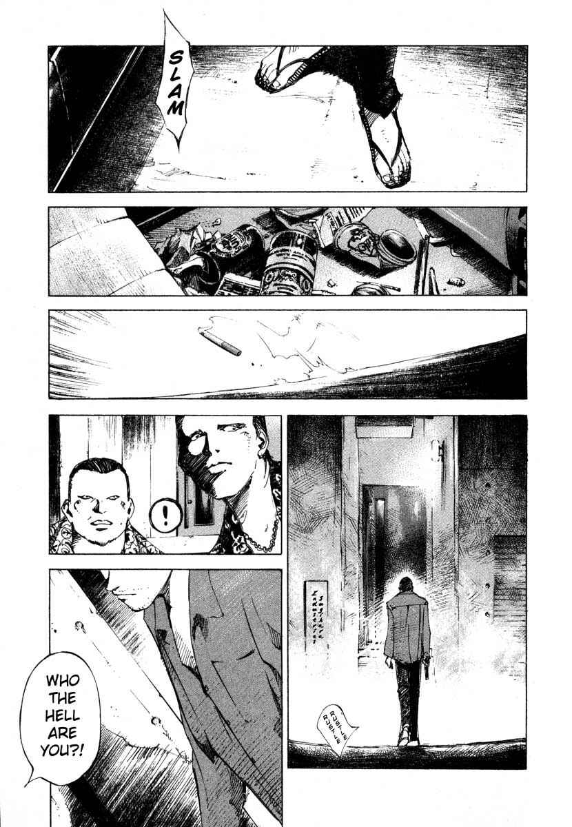 Page 12 Chapter 23.2 Ice Blade