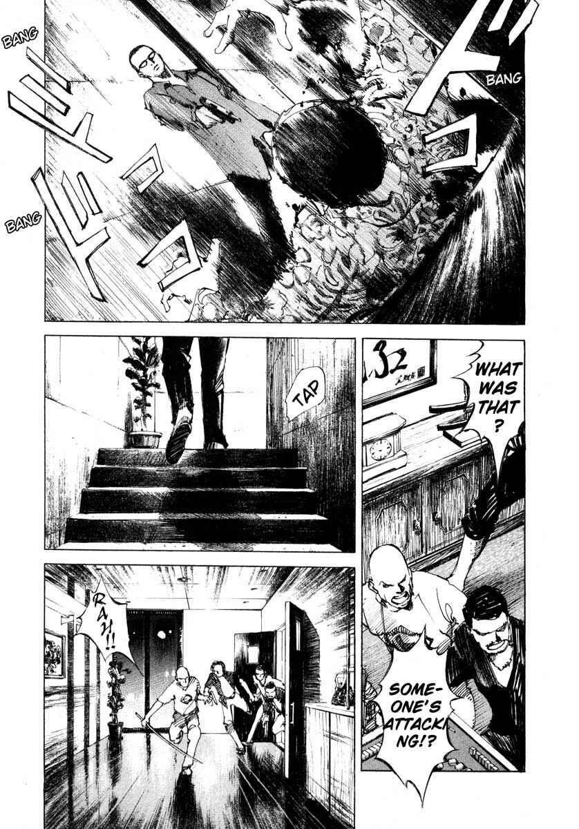 Page 14 Chapter 23.2 Ice Blade