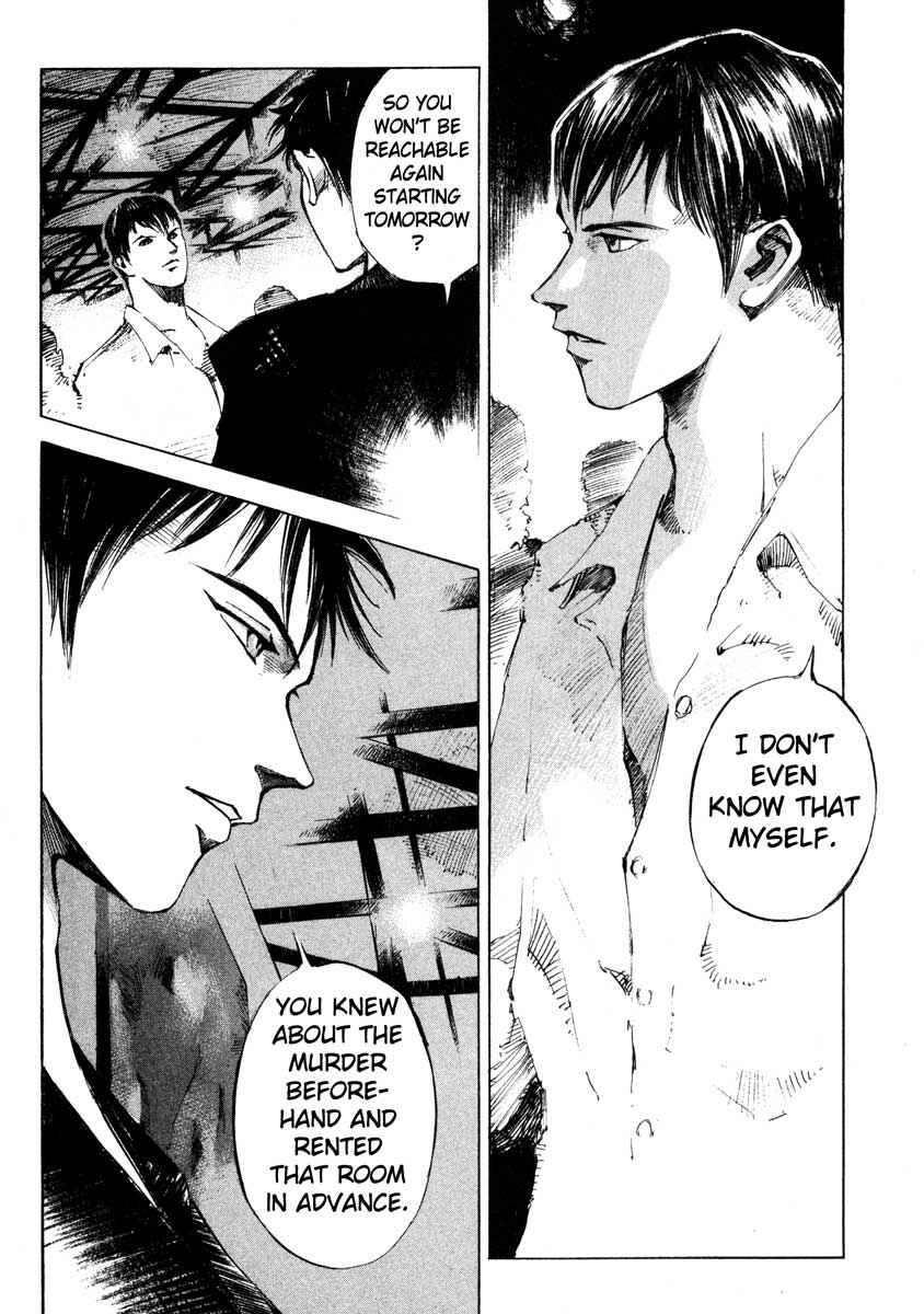 Page 2 Chapter 23.2 Ice Blade