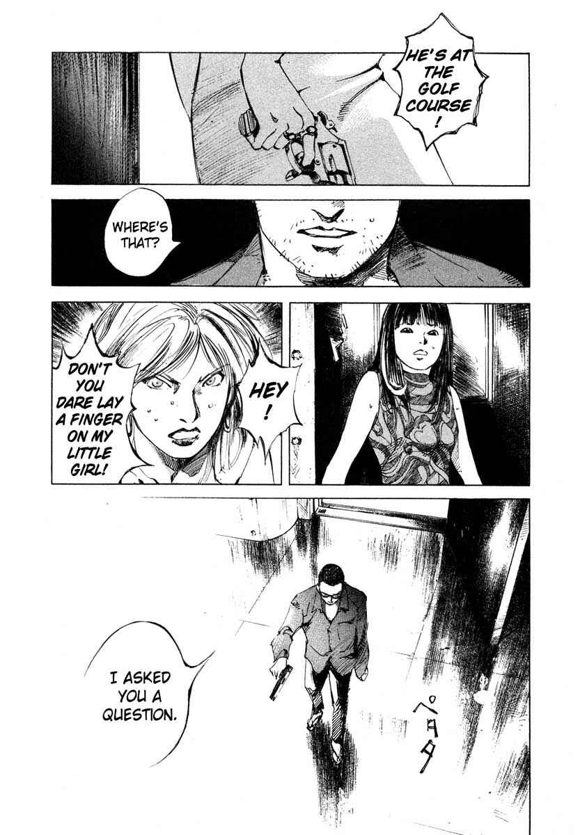Page 22 Chapter 23.2 Ice Blade