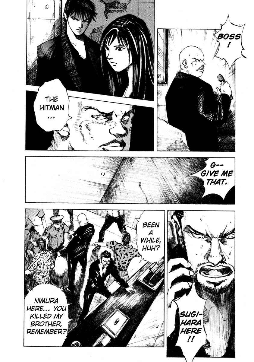 Page 29 Chapter 23.2 Ice Blade
