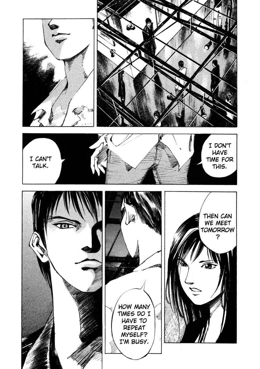 Page 3 Chapter 23.2 Ice Blade