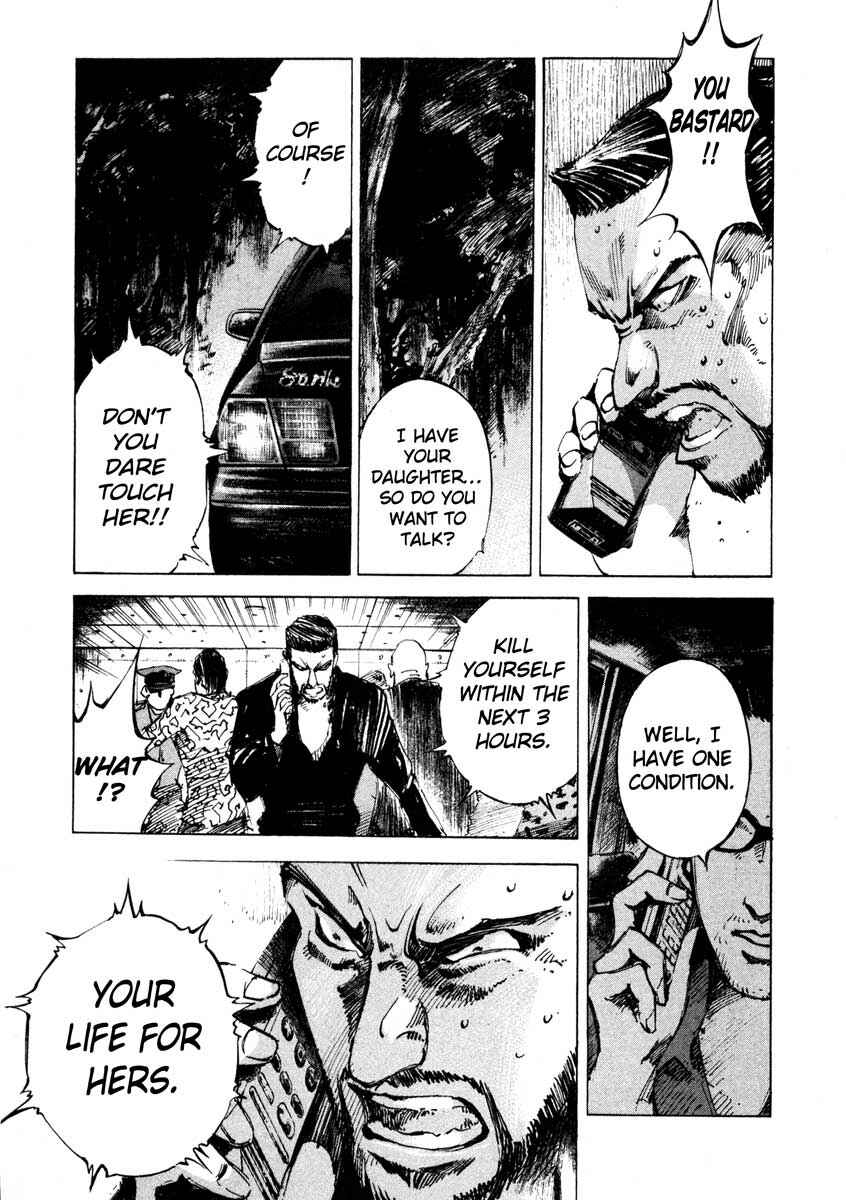Page 30 Chapter 23.2 Ice Blade