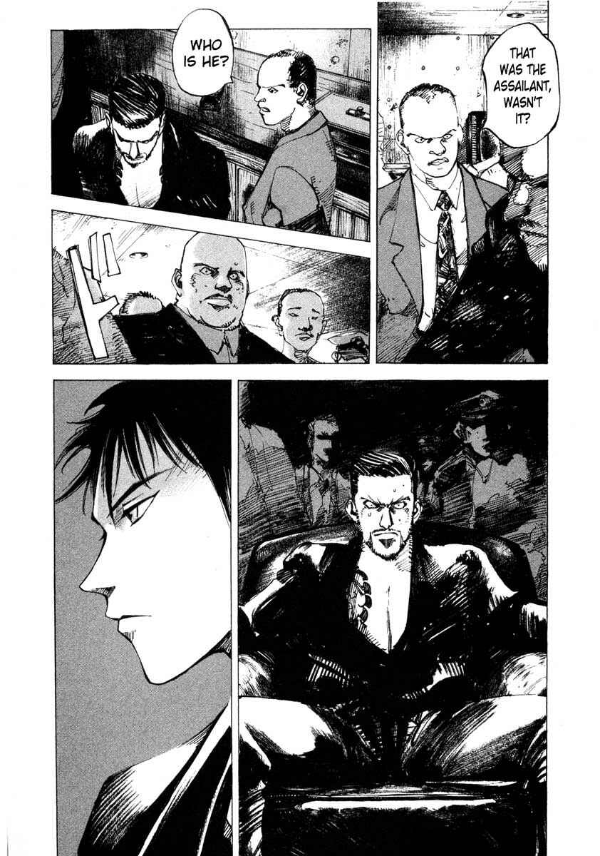 Page 32 Chapter 23.2 Ice Blade