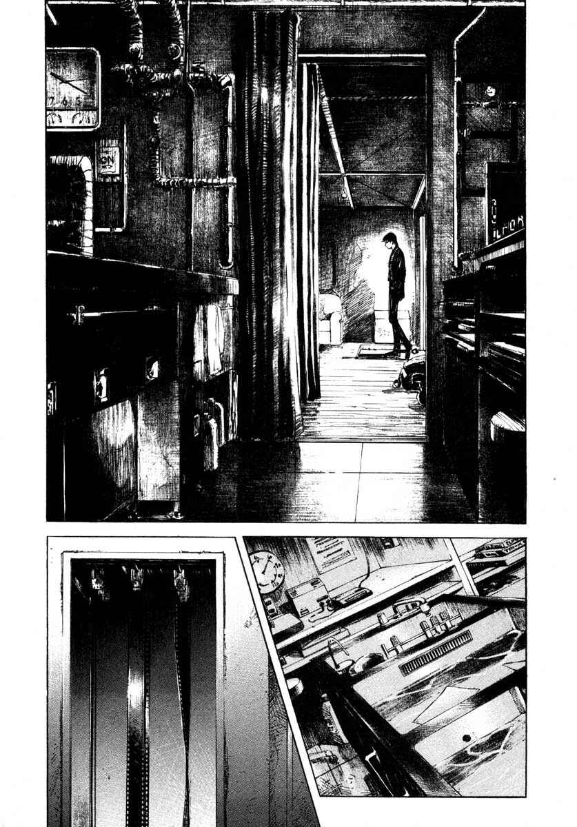 Page 42 Chapter 23.2 Ice Blade