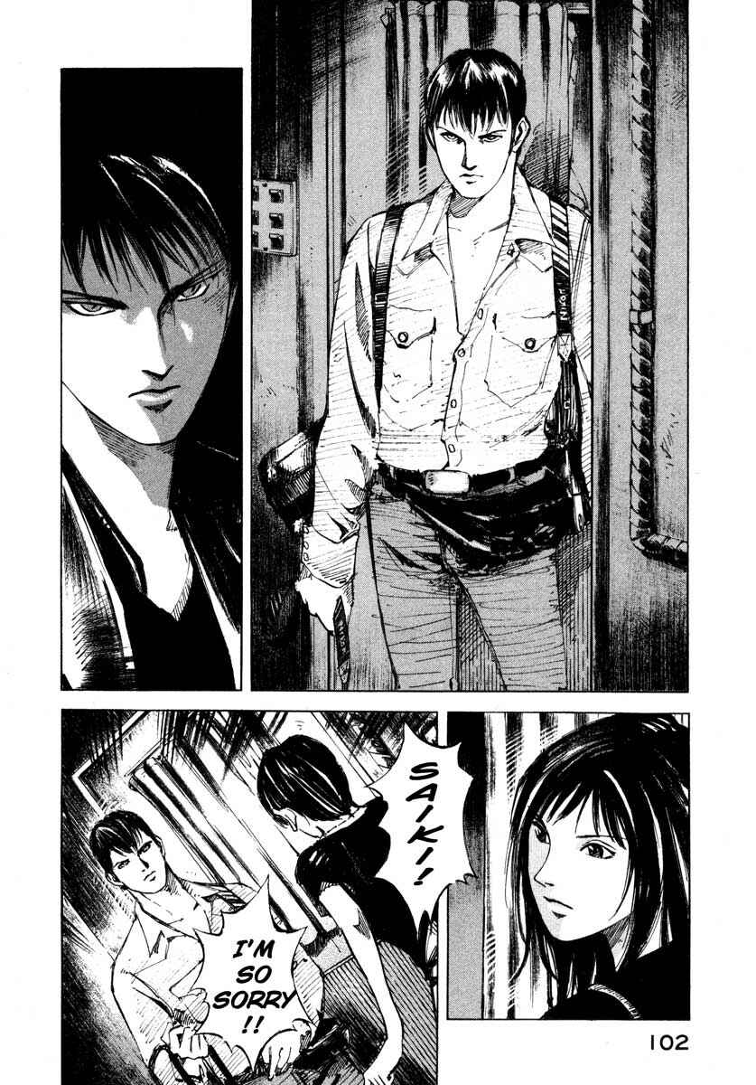 Page 45 Chapter 23.2 Ice Blade