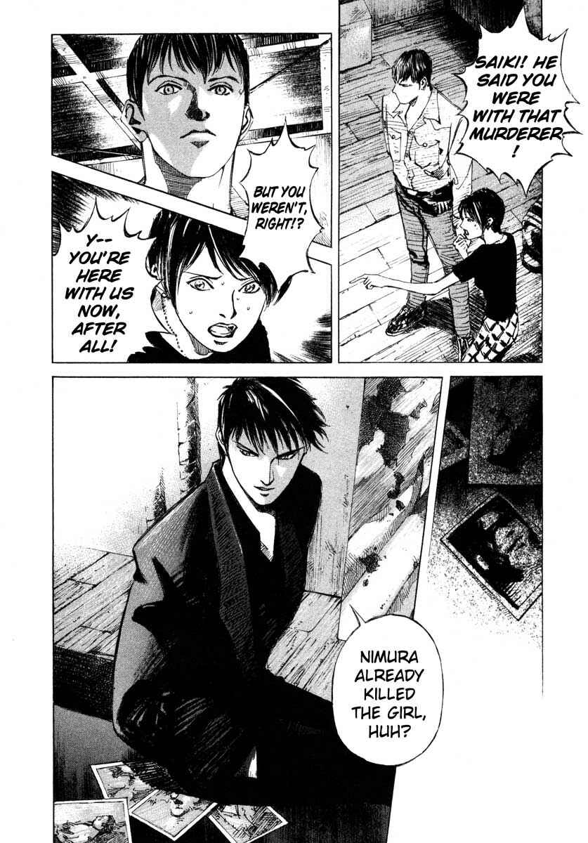 Page 47 Chapter 23.2 Ice Blade