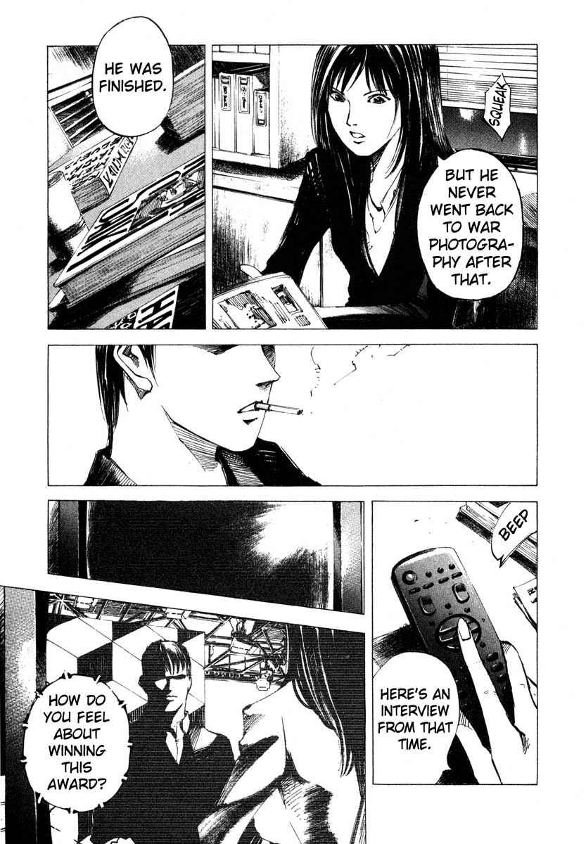 Page 7 Chapter 23.2 Ice Blade