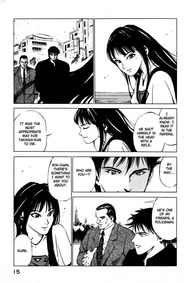 Page 15 Chapter 14.1 Ice Blade