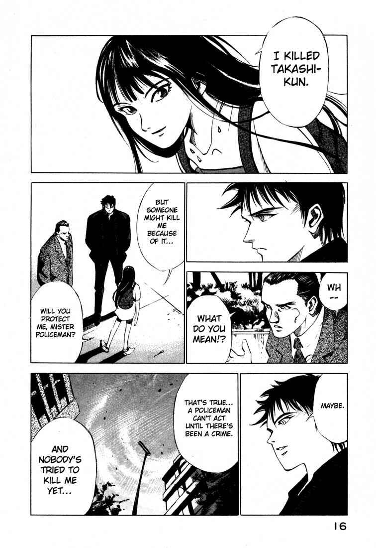 Page 16 Chapter 14.1 Ice Blade
