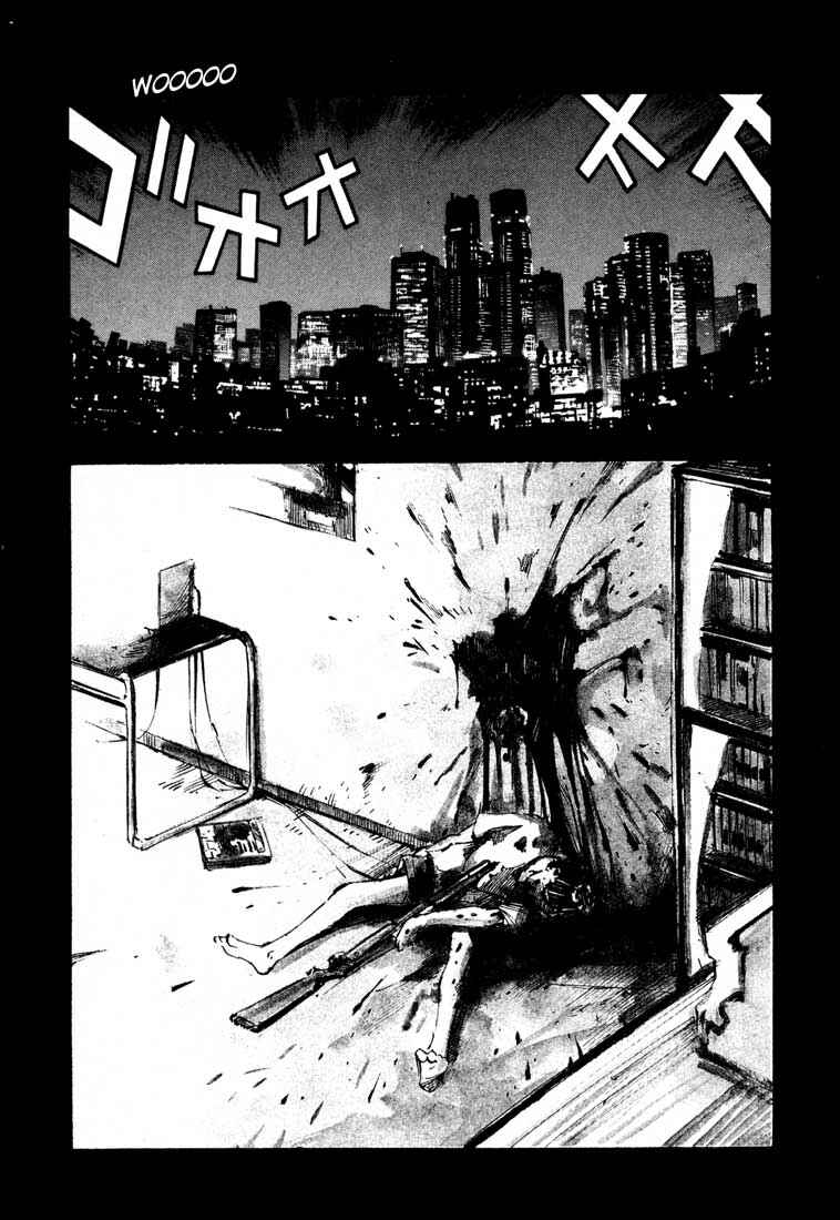 Page 39 Chapter 14.1 Ice Blade