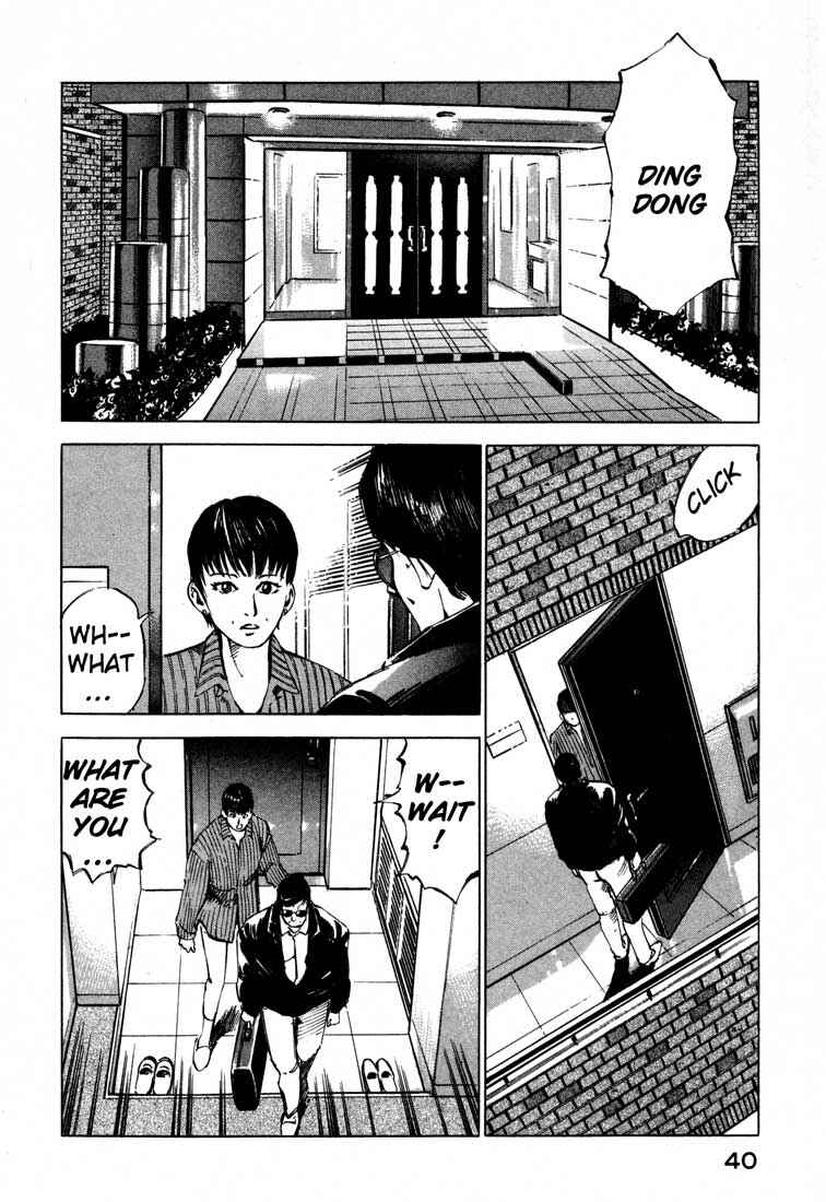 Page 40 Chapter 14.1 Ice Blade