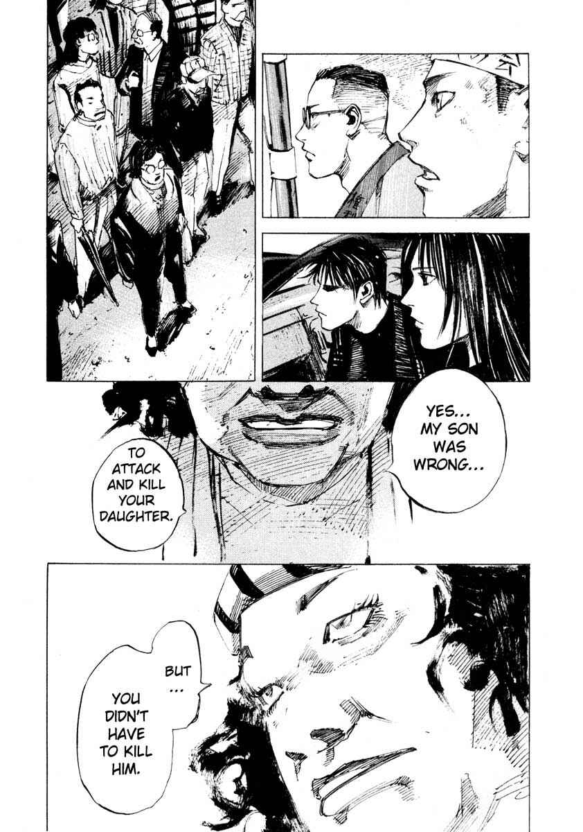 Page 24 Chapter 27.3 Ice Blade