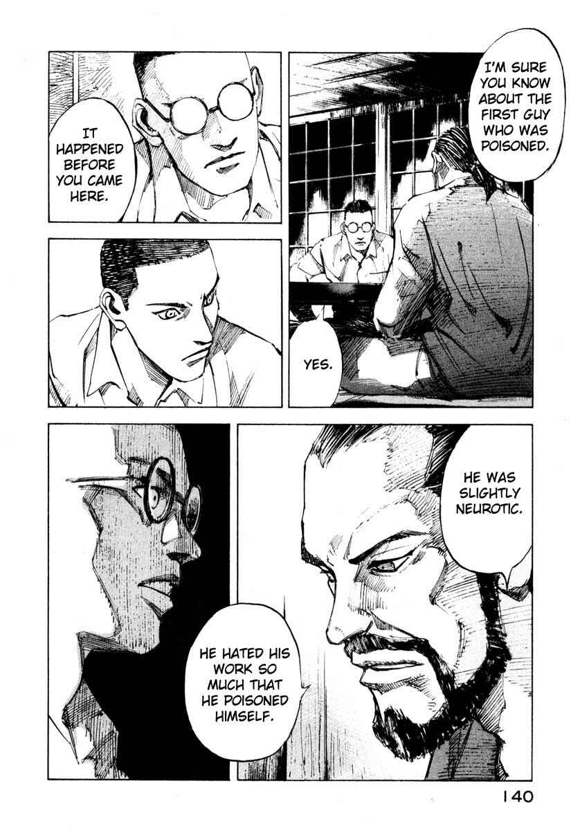 Page 36 Chapter 27.3 Ice Blade