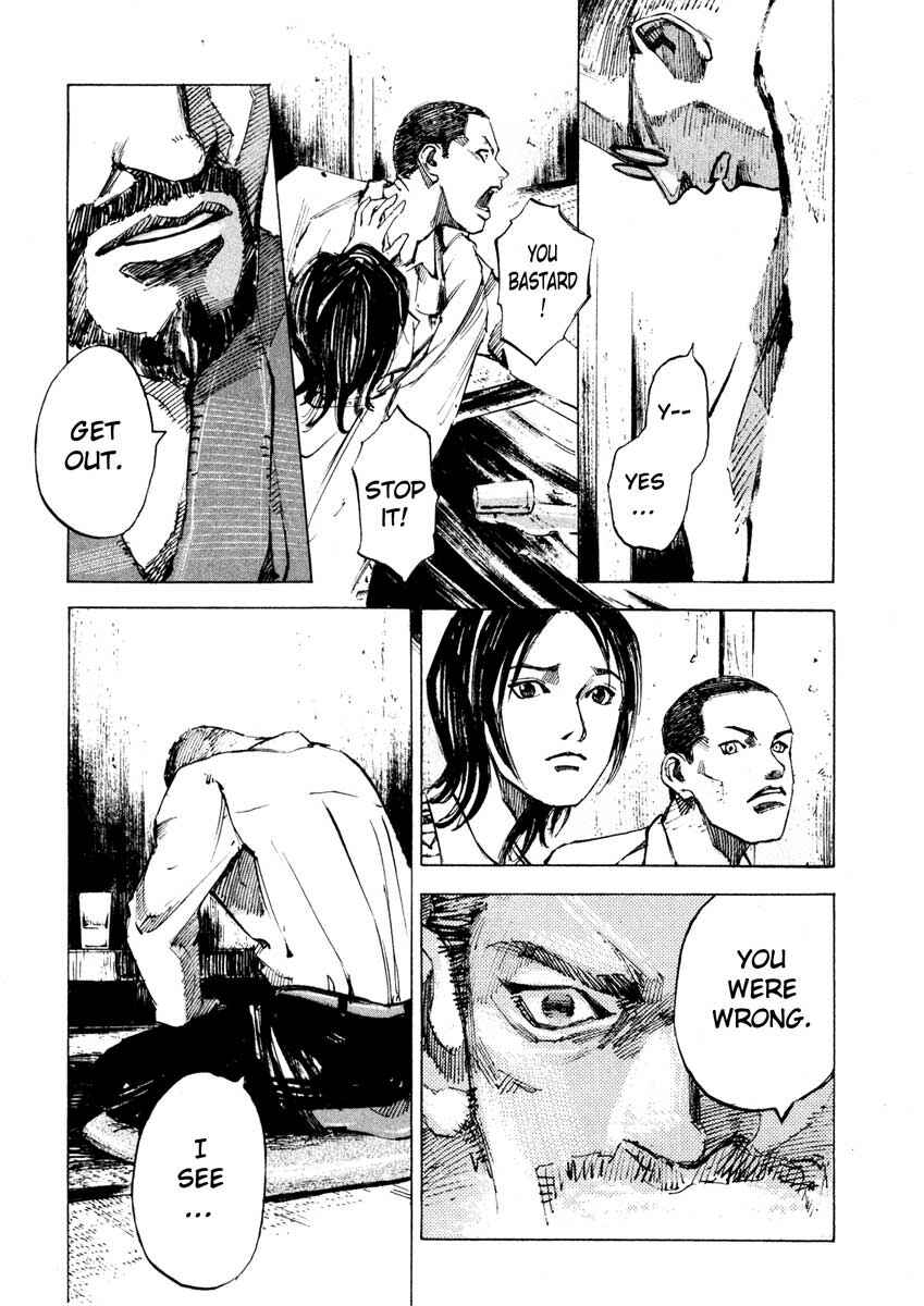 Page 39 Chapter 27.3 Ice Blade