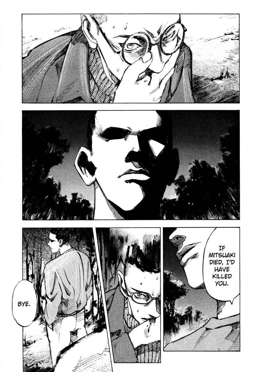 Page 45 Chapter 27.3 Ice Blade