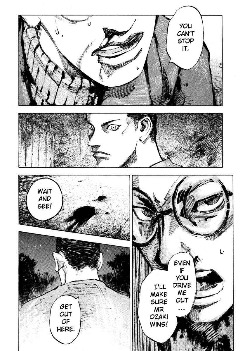 Page 46 Chapter 27.3 Ice Blade