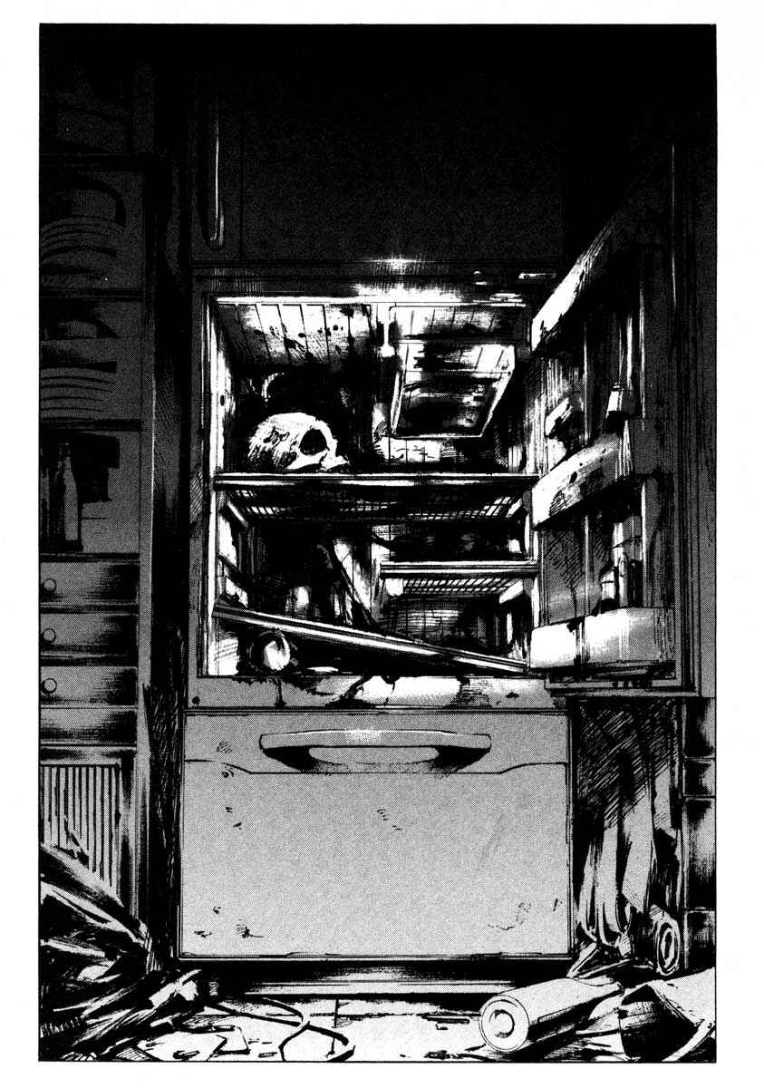 Page 11 Chapter 25.1 Ice Blade