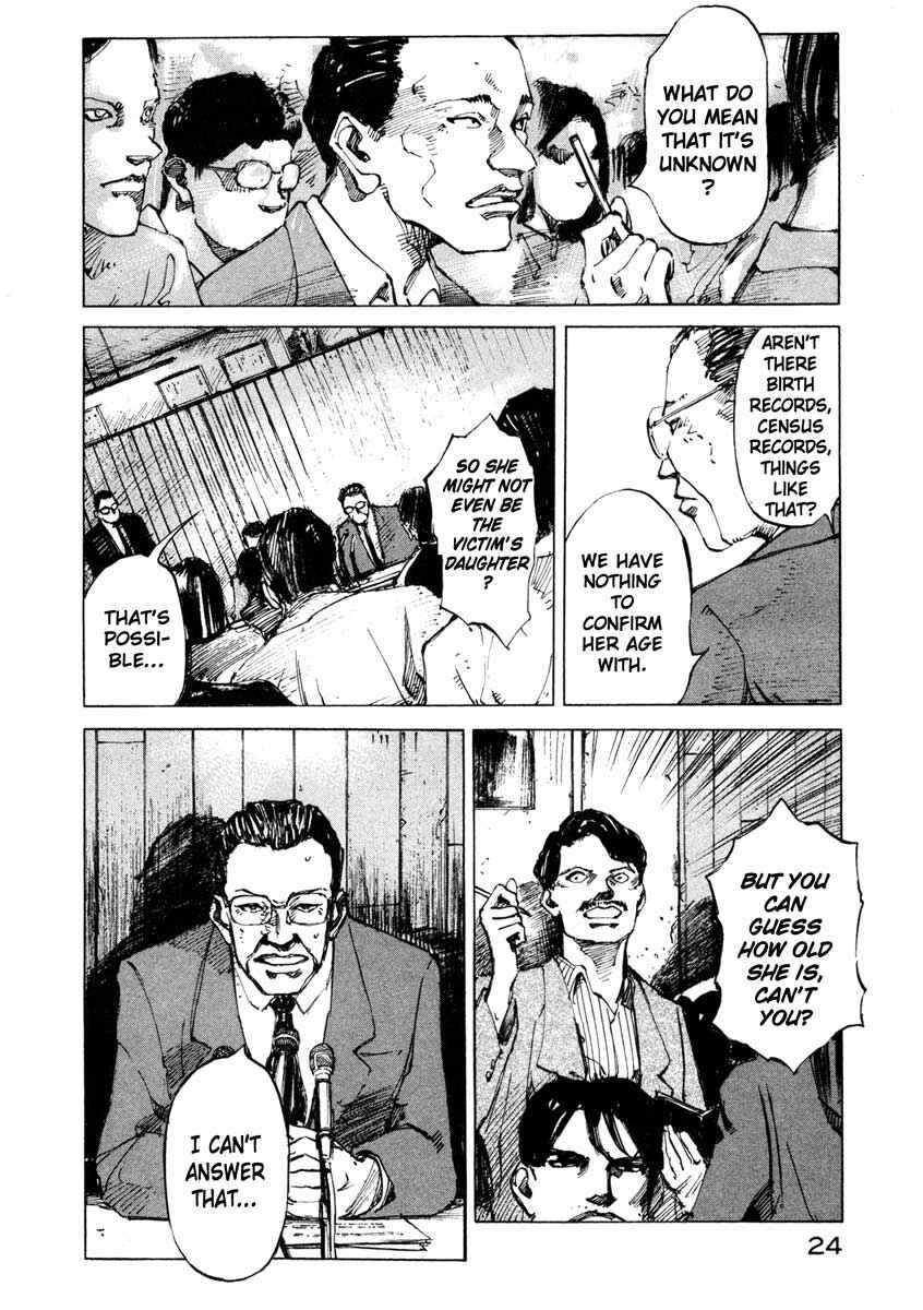 Page 23 Chapter 25.1 Ice Blade