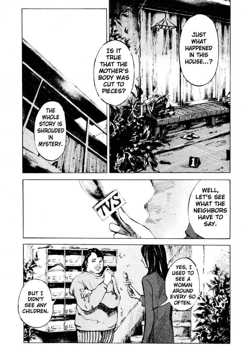 Page 29 Chapter 25.1 Ice Blade