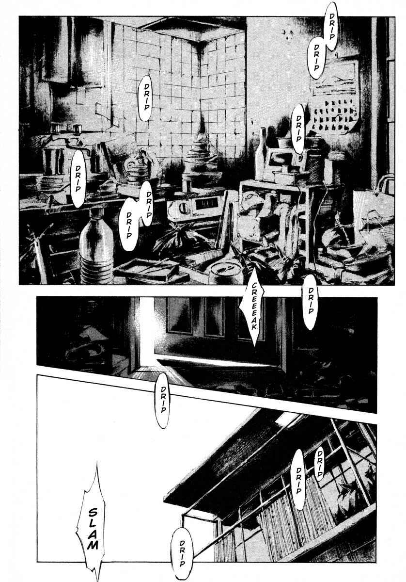 Page 3 Chapter 25.1 Ice Blade