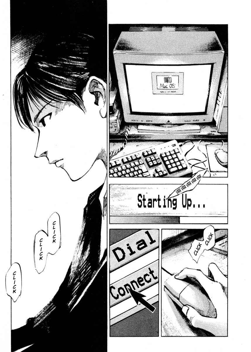 Page 47 Chapter 25.1 Ice Blade