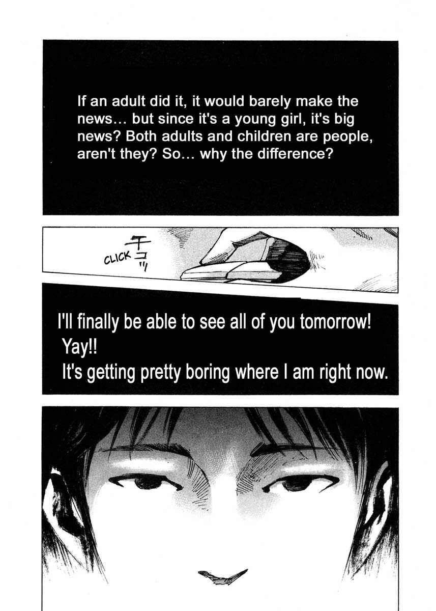 Page 48 Chapter 25.1 Ice Blade
