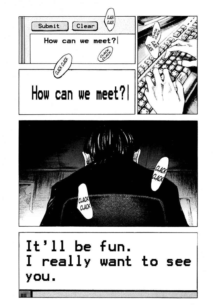 Page 49 Chapter 25.1 Ice Blade
