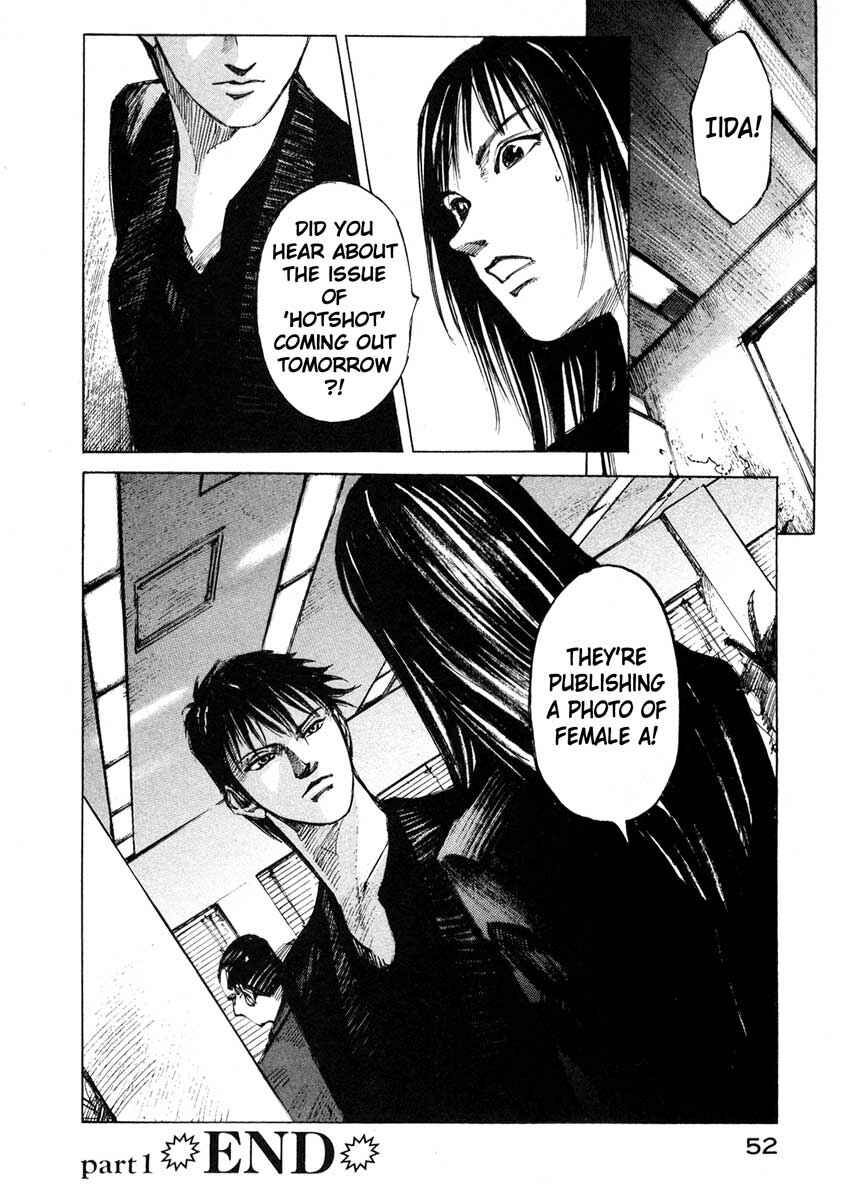 Page 50 Chapter 25.1 Ice Blade