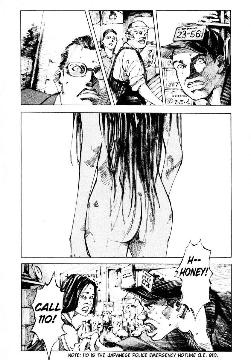 Page 6 Chapter 25.1 Ice Blade