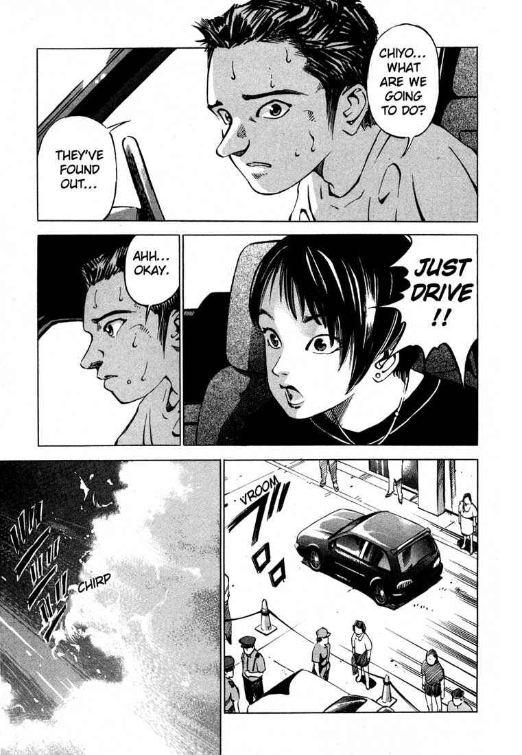 Page 14 Chapter 15.1 Ice Blade