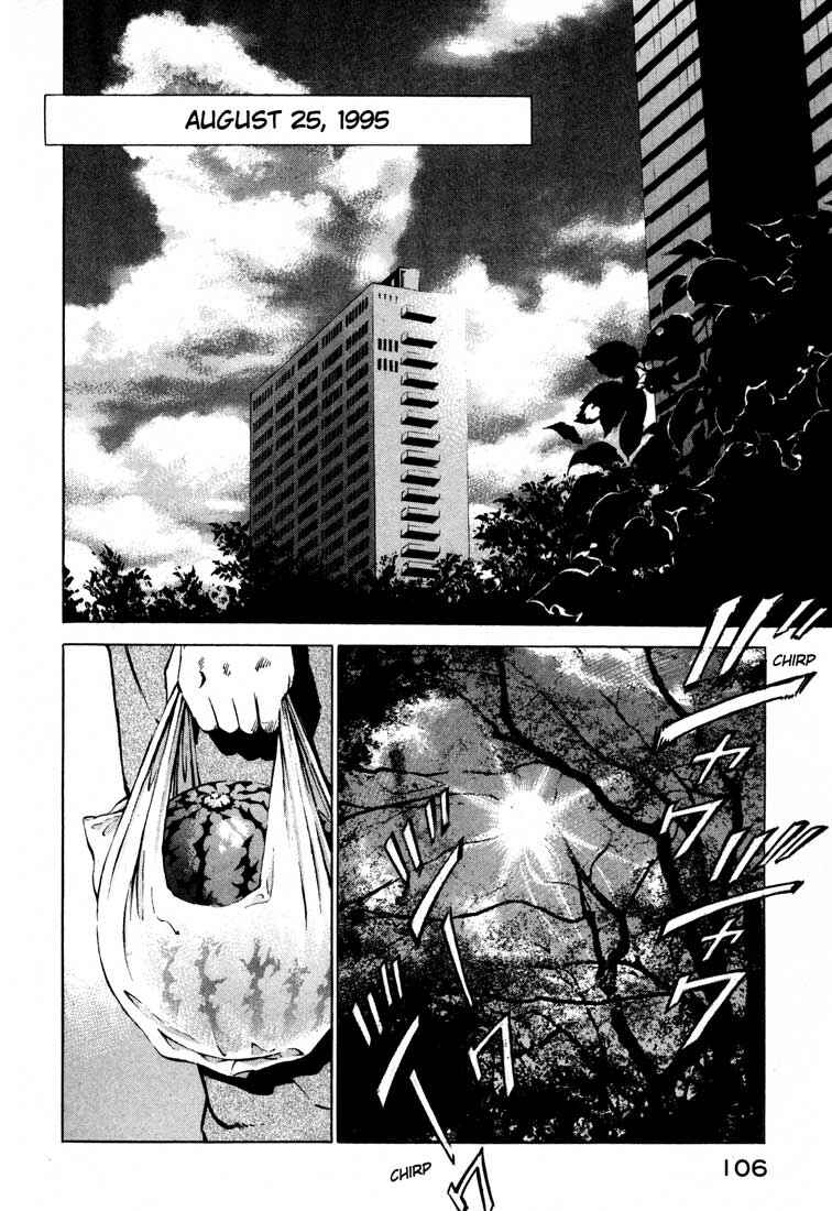 Page 2 Chapter 15.1 Ice Blade
