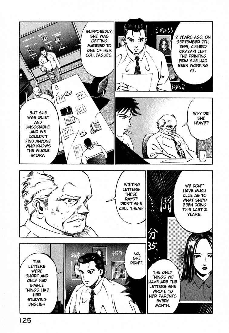 Page 20 Chapter 15.1 Ice Blade