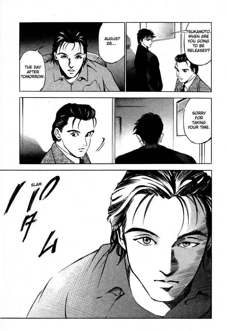 Page 28 Chapter 15.1 Ice Blade