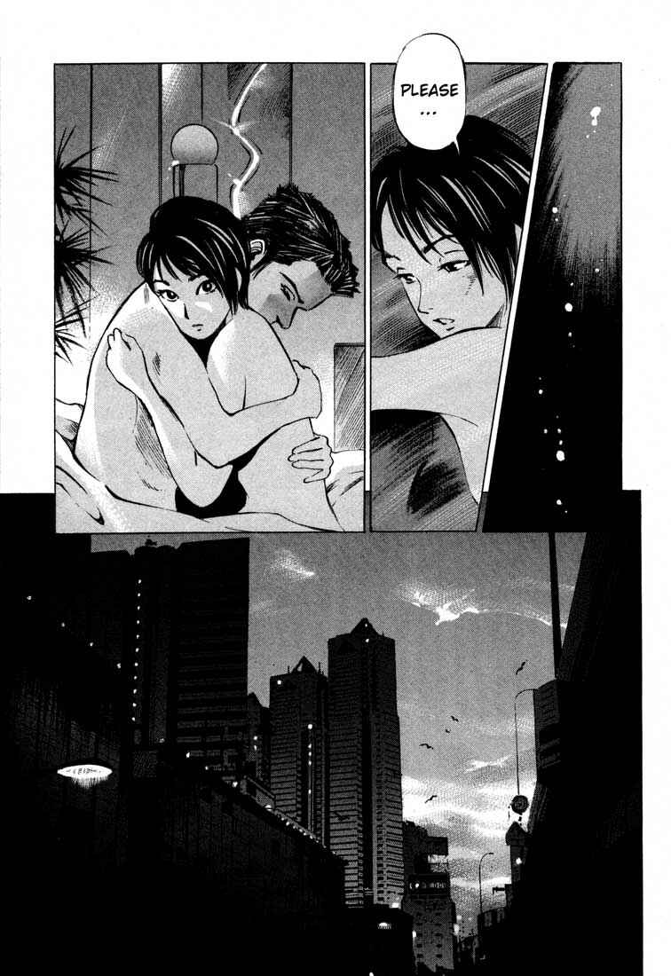 Page 32 Chapter 15.1 Ice Blade