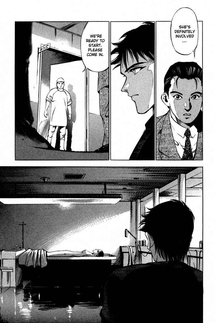 Page 34 Chapter 15.1 Ice Blade