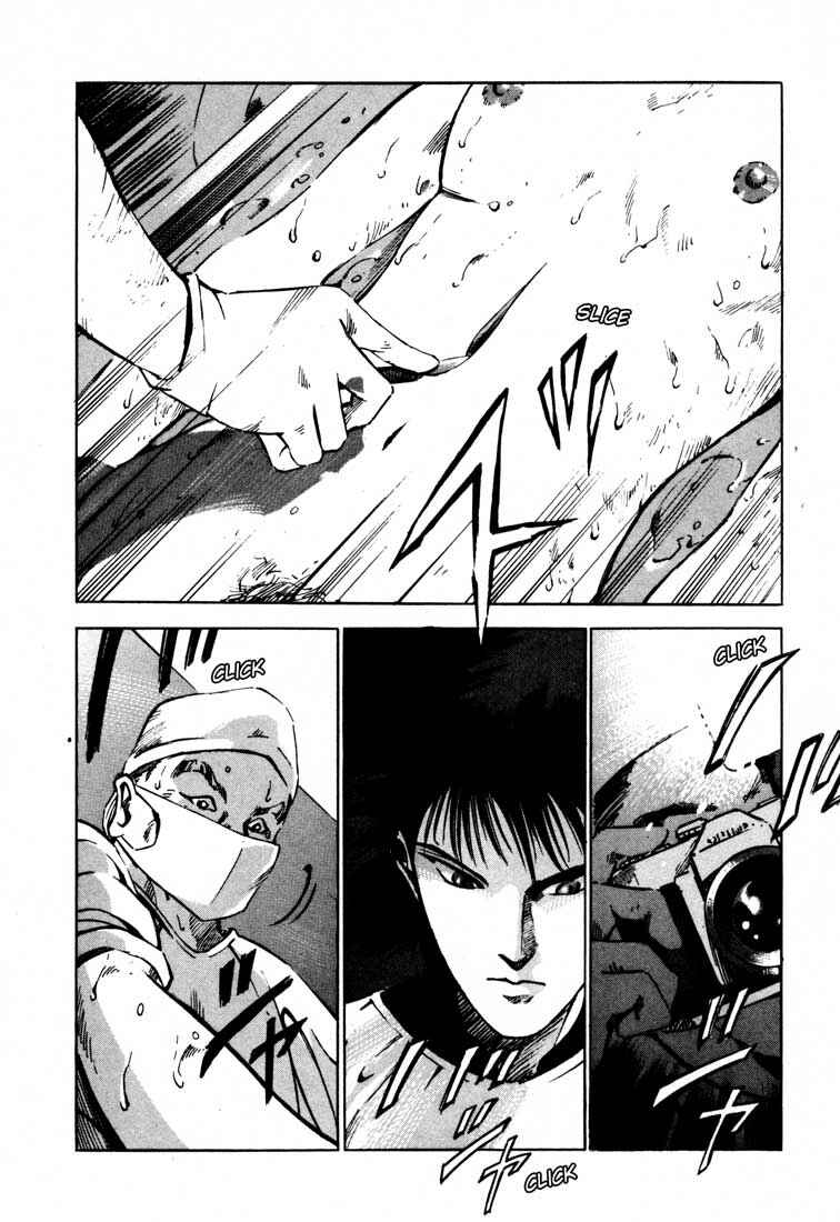 Page 37 Chapter 15.1 Ice Blade