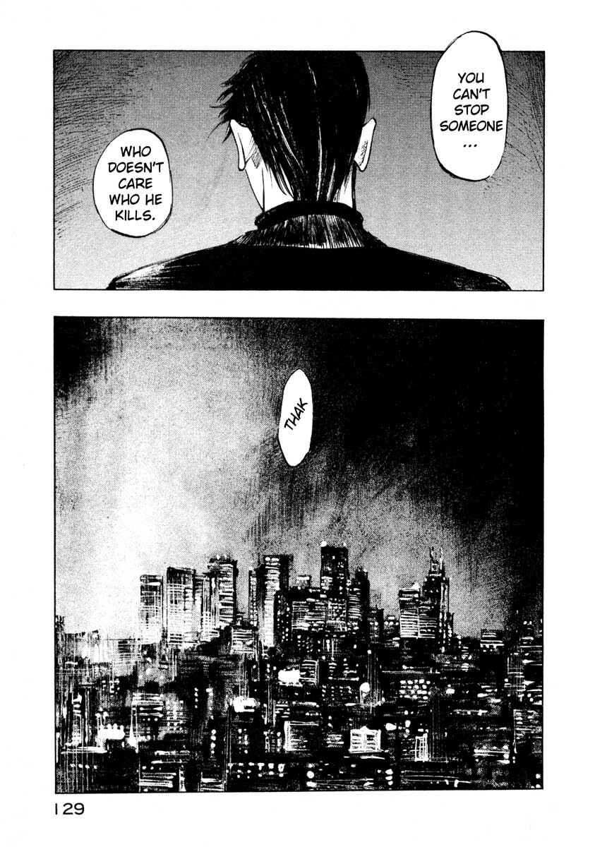 Page 17 Chapter 24.3 Ice Blade