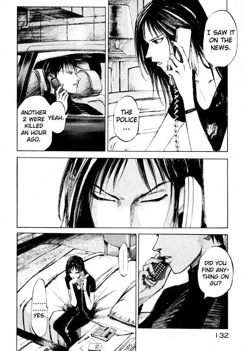 Page 20 Chapter 24.3 Ice Blade
