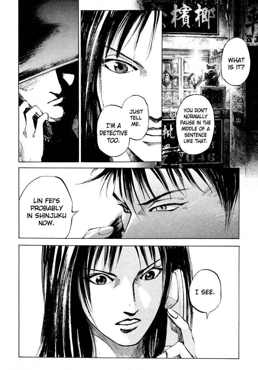 Page 22 Chapter 24.3 Ice Blade